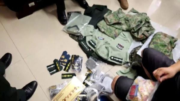 老虎机玩法水果森林